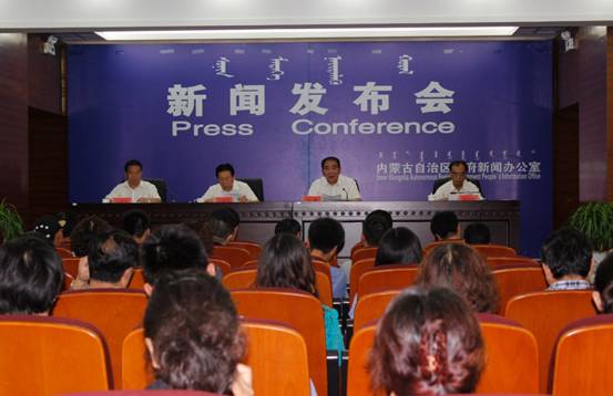 中國·內(nèi)蒙古第二屆綠色農(nóng)畜產(chǎn)品博覽會(huì)新聞發(fā)布會(huì)召開
