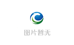 認真學(xué)習(xí)宣傳貫徹習(xí)近平總書記在民營企業(yè)座談會上重要講話精神