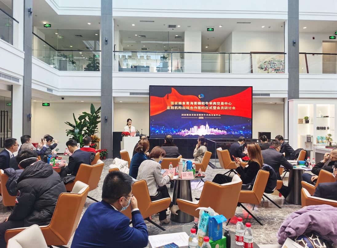 搭建新發(fā)展平臺，合作創(chuàng)造價值